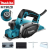 Рубанок MAKITA MT M1902B