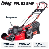 Газонокосилка бензиновая самоходная FUBAG FPL 53 SMF