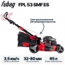 Газонокосилка бензиновая самоходная FUBAG FPL 53 SMF ES