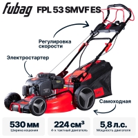 Газонокосилка бензиновая самоходная FUBAG FPL 53 SMVF ES