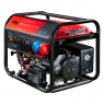 Генератор бензиновый FUBAG BS 7500 A ES DUPLEX