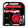 Генератор бензиновый FUBAG BS 7500 A ES DUPLEX