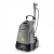 Мойка высокого давления Karcher HDS 5/15 U с подогревом воды