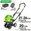 Аккумуляторный культиватор GreenWorks 40V G-MAX  G40TL