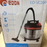 Промышленный пылесос Edon ED-VC20P