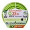 Поливочный шланг Claber Aquaviva Plus 5/8'' (14-19MM) 25 м 9006