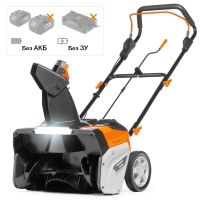 Снегоуборщик аккумуляторный DAEWOO DAST 5042Li