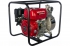 Мотопомпа Honda WB20
