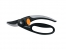 Ножницы универсальные FISKARS Fingerloop (111450) (1001533)