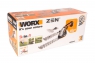 Ножницы для стрижки травы и кустарников WORX WG801E.9