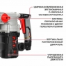 Перфоратор P.I.T. PBH26-C7