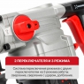 Перфоратор P.I.T. PBH26-C7