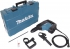 Перфоратор MAKITA HR4501С