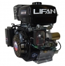 Двигатель Lifan 192FD (вал 25 мм) 17 лс 