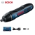 Отвертка аккумуляторная BOSCH GO 2.0