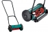 Газонокосилка ручная BOSCH AHM 30