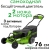 Самоходная аккумуляторная газонокосилка бесщеточная Greenworks 82LM30S 82V 2519207 (76 см) Самоходная аккумуляторная газонокосилка бесщеточная Greenworks 82LM30S 82V 2519207 (76 см)