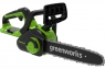 Пила цепная аккумуляторная Greenworks G40CS30IIK2 40В (в комплекте АКБ + ЗУ)