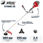 Бензиновый триммер EFCO STARK 25
