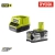 Аккумулятор с зарядным устройством RYOBI RC18120-140 ONE+