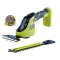 Cадовые ножницы (без батареи) RYOBI OGS1822 ONE+