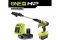 Аккумуляторная мойка высокого давления RYOBI RY18PWX41A-125
