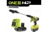 Аккумуляторная мойка высокого давления RYOBI RY18PWX41A-125