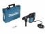 Отбойный молоток MAKITA HM0870C