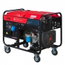 Генератор дизельный FUBAG DS 12000 A ES