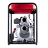 Мотопомпа дизельная для сильнозагрязненной воды FUBAG PD 1300T ES