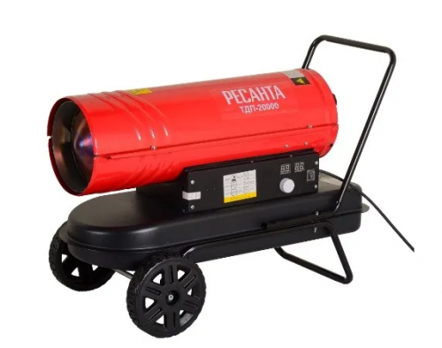 Дизельная тепловая пушка Ресанта ТДП-20000