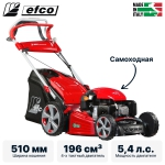 Бензиновая газонокосилка EFCO LR 53 TK ALLROAD PLUS 4