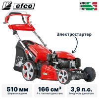 Газонокосилка бензиновая самоходная EFCO LR 53 TKE ALLROAD PLUS 4