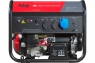 Генератор бензиновый FUBAG BS 7500 A ES DUPLEX с электростартером и коннектором автоматики