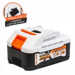 Батарея аккумуляторная ELAND X4A-20