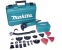 Мультитул реноватор Makita TM3000CX2