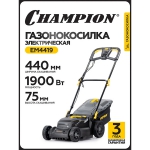 Газонокосилка электрическая CHAMPION EM4419