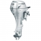 Лодочный (подвесной) мотор Honda BF15 DK2 SHU