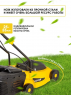 Газонокосилка электрическая Huter ELM-1300/33