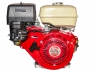 Двигатель бензиновый WEIMA WM177F (9л.с.)