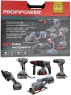 Аккумуляторный бесщеточный E0267 НАБОР 5в1 PROFIPOWER ProfiSet-5F18