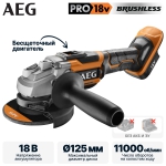Углошлифмашина AEG BEWS18-125BL-0 (без батареи)