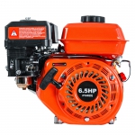 Двигатель бензиновый Skiper Easy N168F(K)