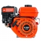 Двигатель бензиновый Skiper Easy N168F(K)