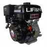 Двигатель Lifan 190F (вал 25 мм) 15 лс 