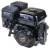 Двигатель Lifan 168F-2D (вал 20мм) 6.5 л.с 