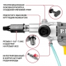 Дрель алмазного сверления электрическая P.I.T. ULTRA PWD120-C
