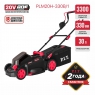 Газонокосилка аккумуляторная PIT PLM20H-330B/1