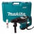 Перфоратор Makita HR3210C
