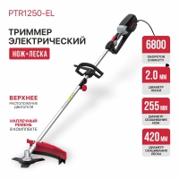 Триммер электрический P.I.T. PTR 1250-EL